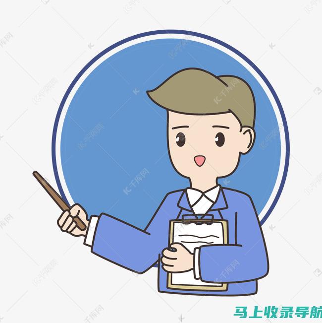 全面解析：如何制定有效的SEO搜索引擎优化计划